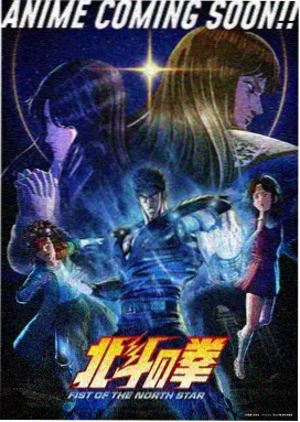 速递线条目封面，夜色站台上的少年剪影